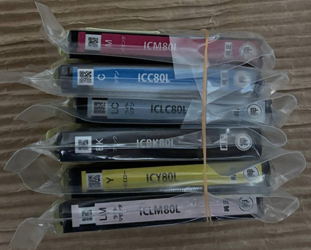 エプソン EPSON 純正インク IC6CL80L 真空パック 80L 6本1セット