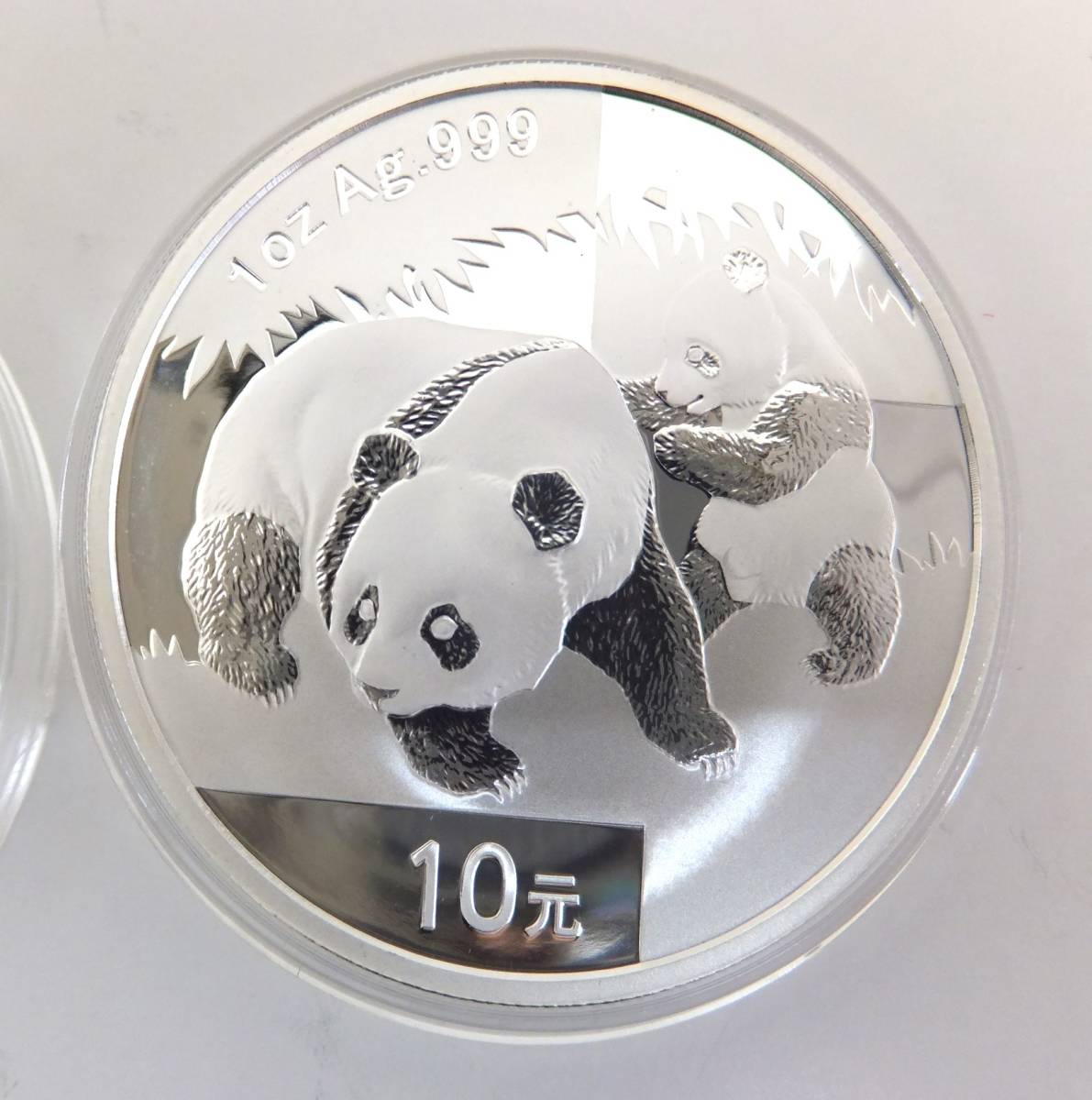 古銭・紙幣・記念硬貨