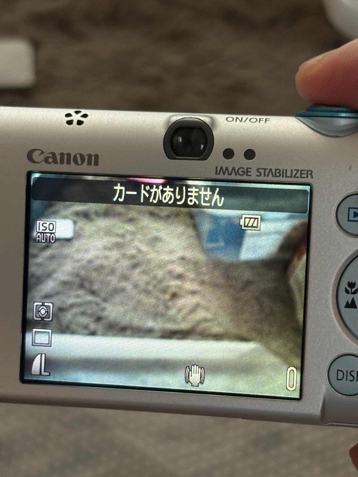 Canon IXY110 DIGITAL 110 IS 　　26041448