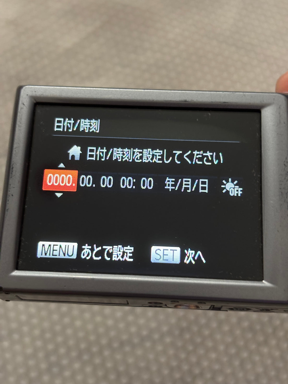 Canon キャノン  IXY150 　　26041457