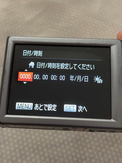 Canon キャノン  IXY150 　　26041457