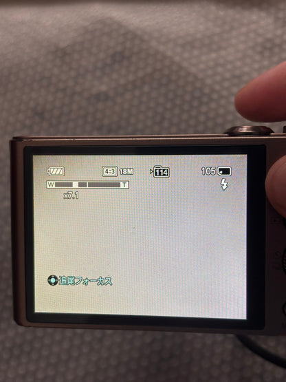 SONY DSC-WX300 　　26041445