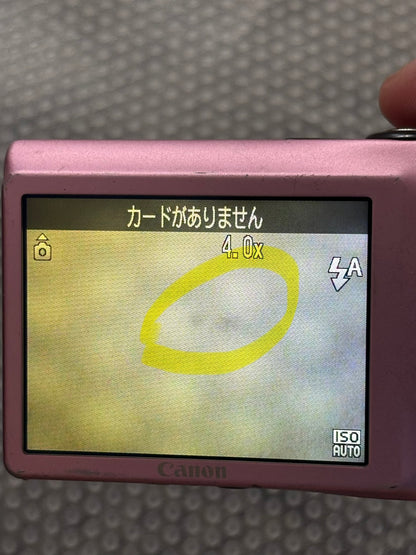 Canon IXY200F ピンク　　26041451