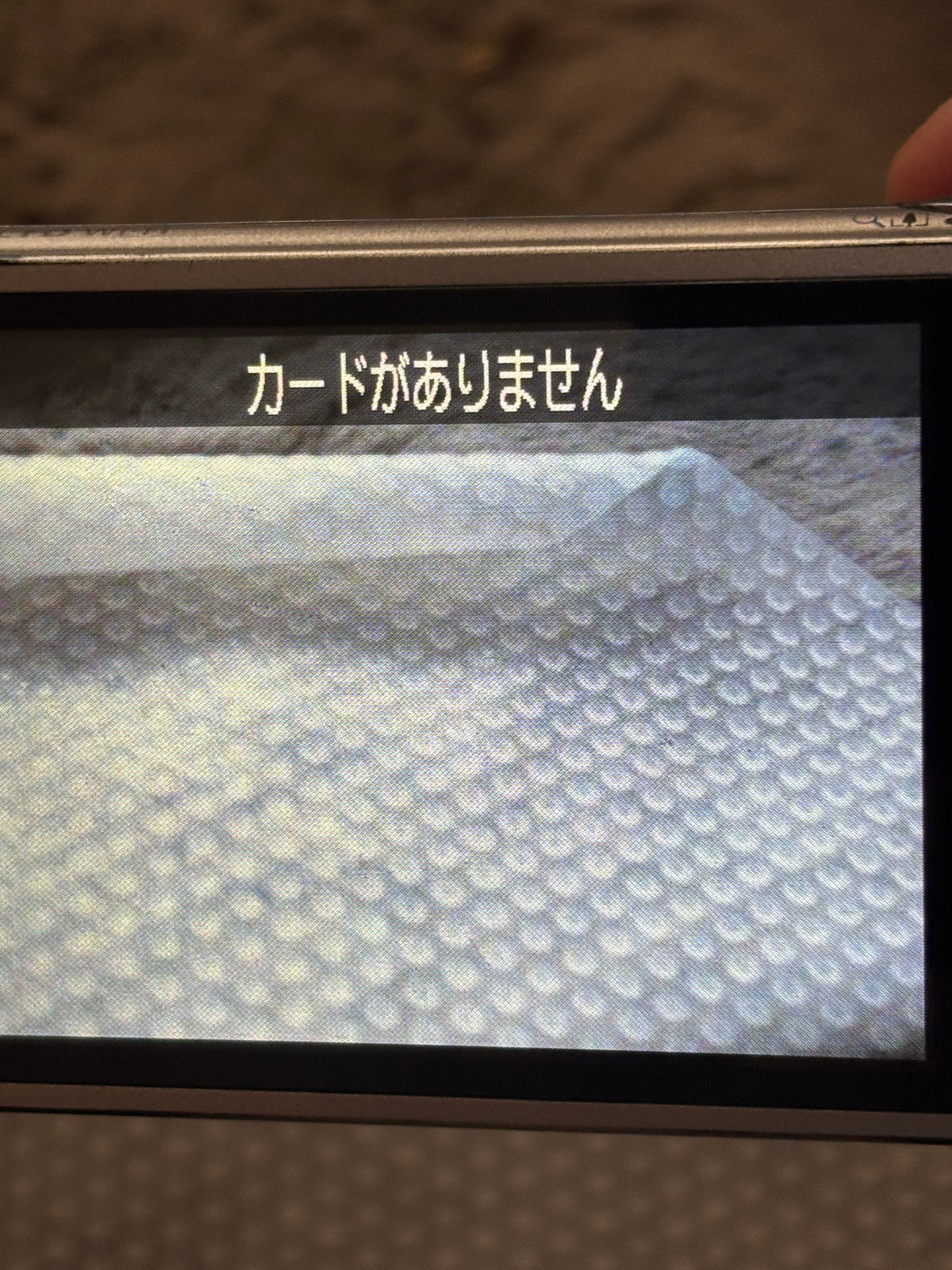 Canon IXY650 　　26041450
