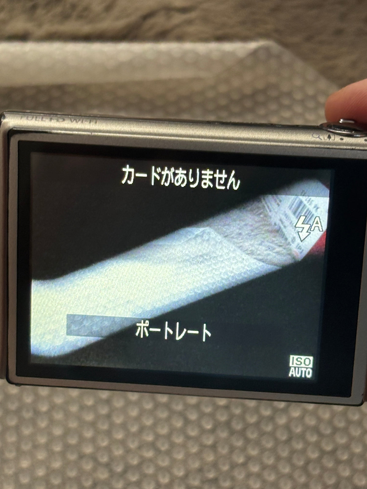 Canon IXY650 　　26041450