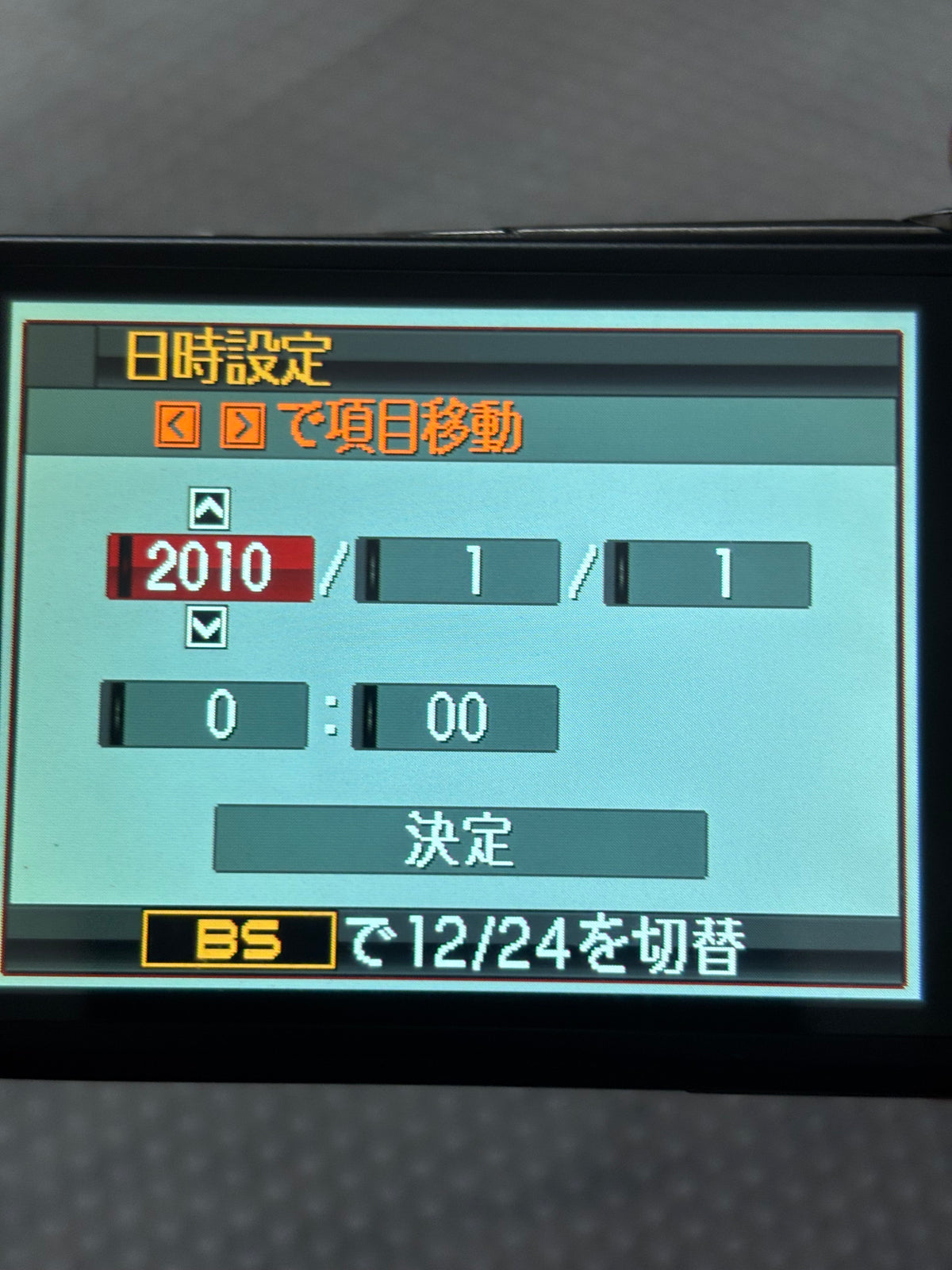 CASIO EXILIM EX-Z2300 　　26041462
