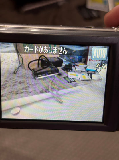 Canon キャノン  IXY150 　　26041457