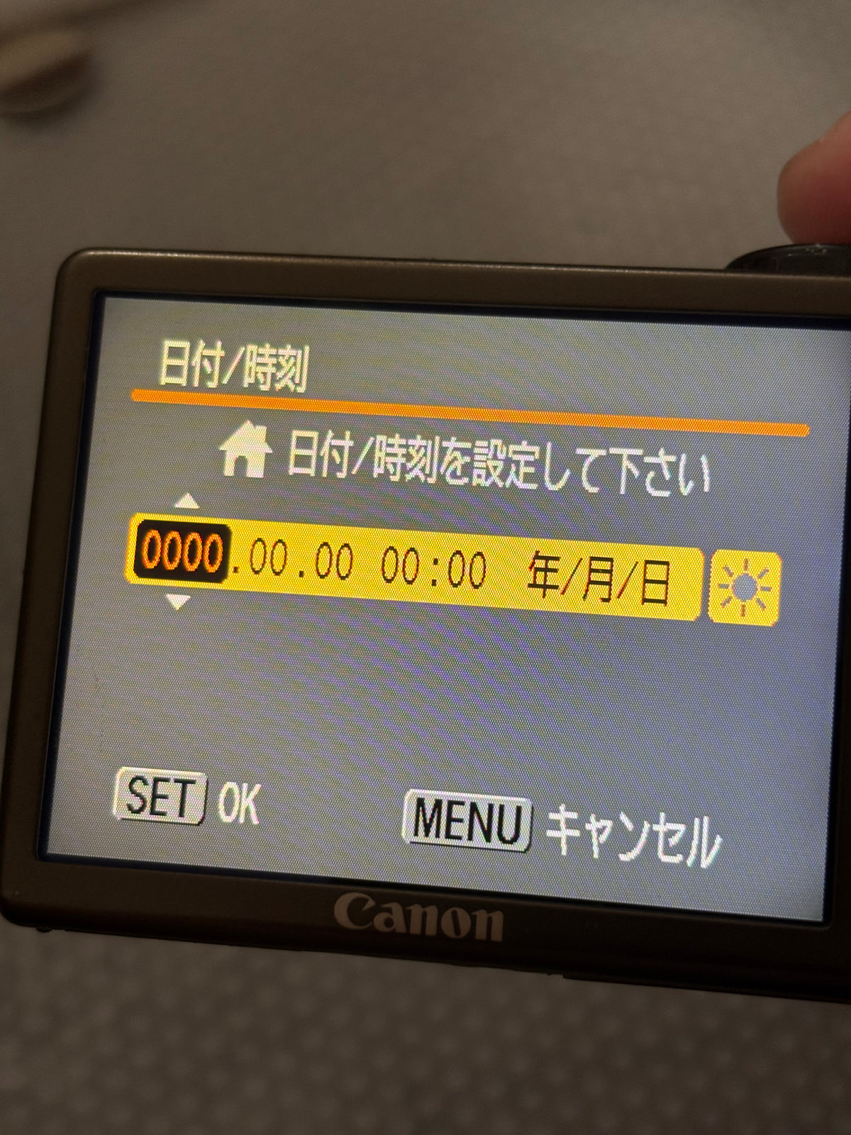 Canon IXY920 IS 　　26041456