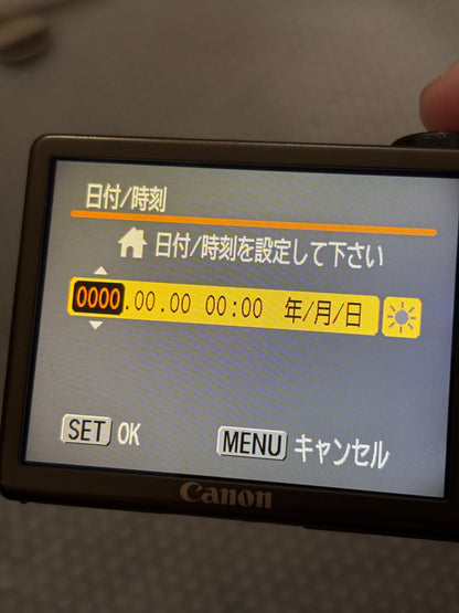 Canon IXY920 IS 　　26041456