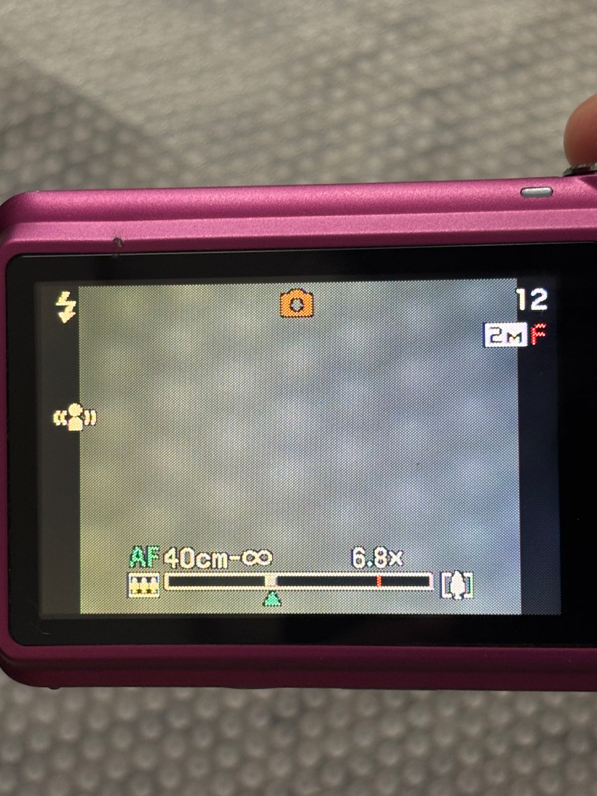 CASIO EXILIM EX-Z1 　　26041452