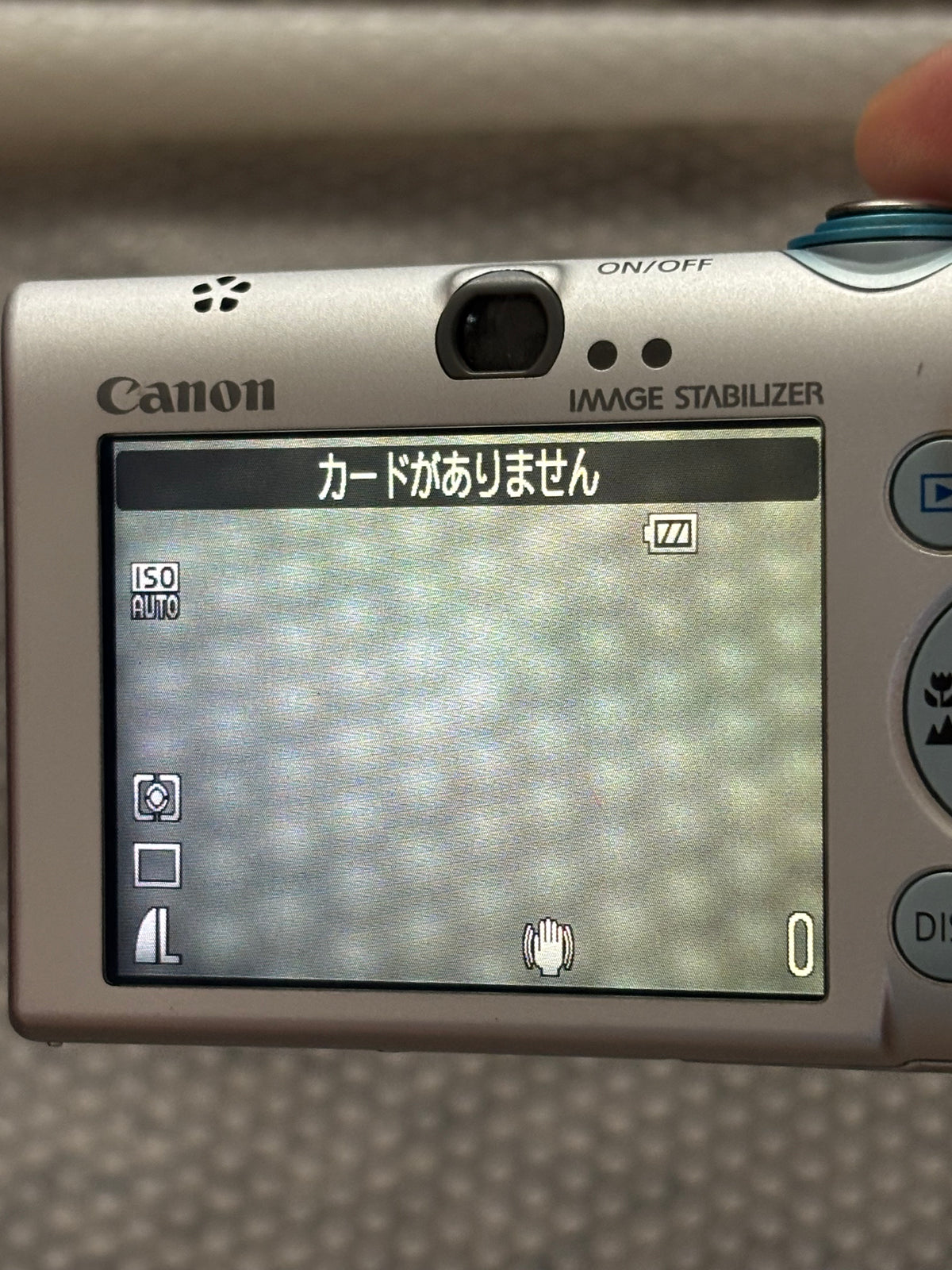 Canon IXY110 DIGITAL 110 IS 　　26041448
