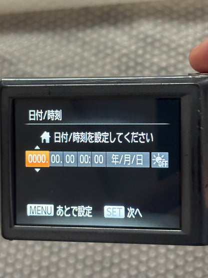Canon IXY130 　　26041449