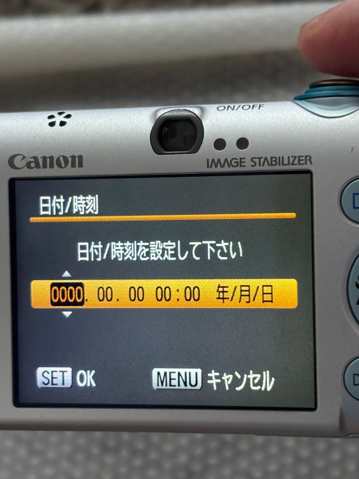 Canon IXY110 DIGITAL 110 IS 　　26041448