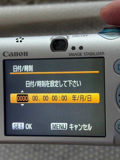 Canon IXY110 DIGITAL 110 IS 　　26041448