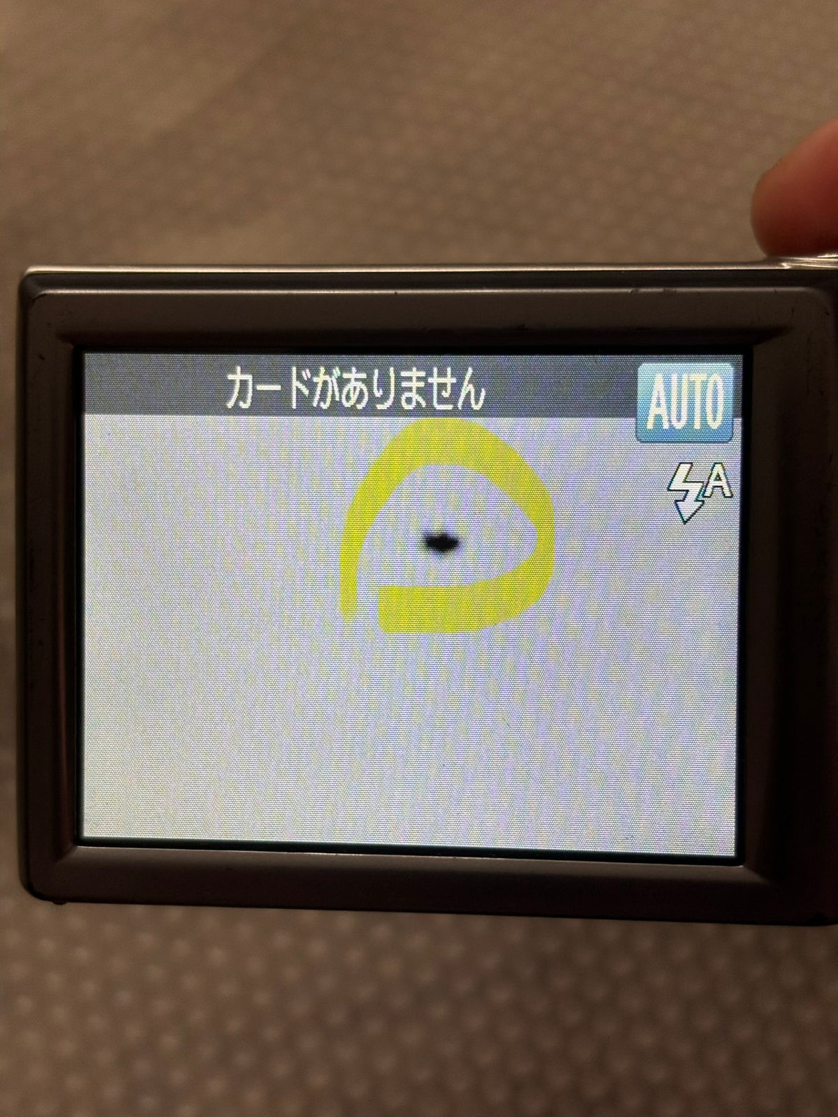 Canon キャノン  IXY150 　　26041457