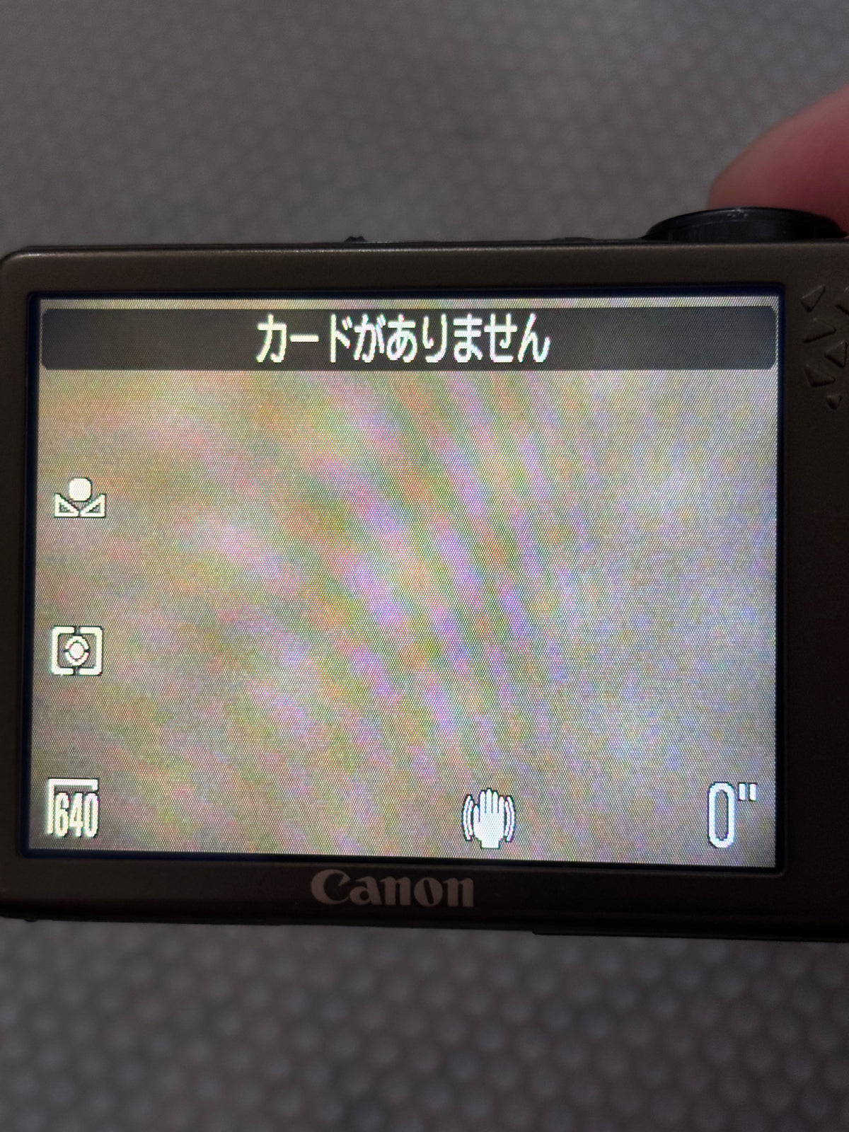 Canon IXY920 IS 　　26041456