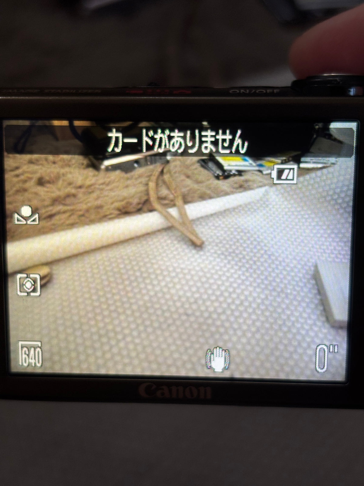 Canon IXY920 IS 　　26041456