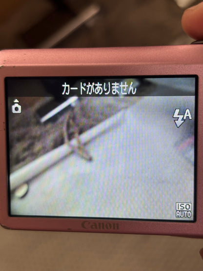 Canon IXY200F ピンク　　26041460