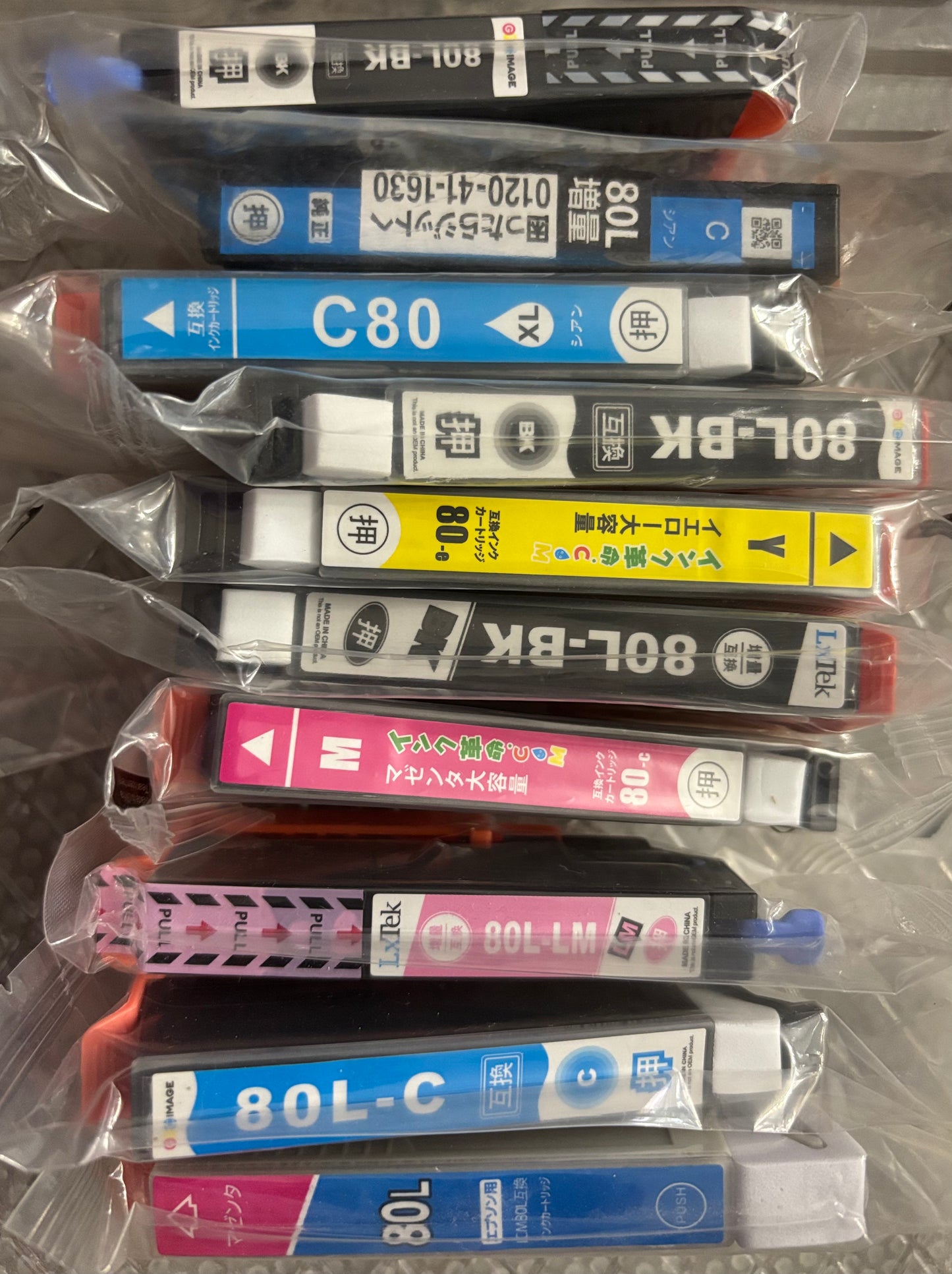 【訳あり・在庫処分】エプソン用 ICC80シリーズ とうもろこし　互換インクカートリッジ（全色一律80円/個）