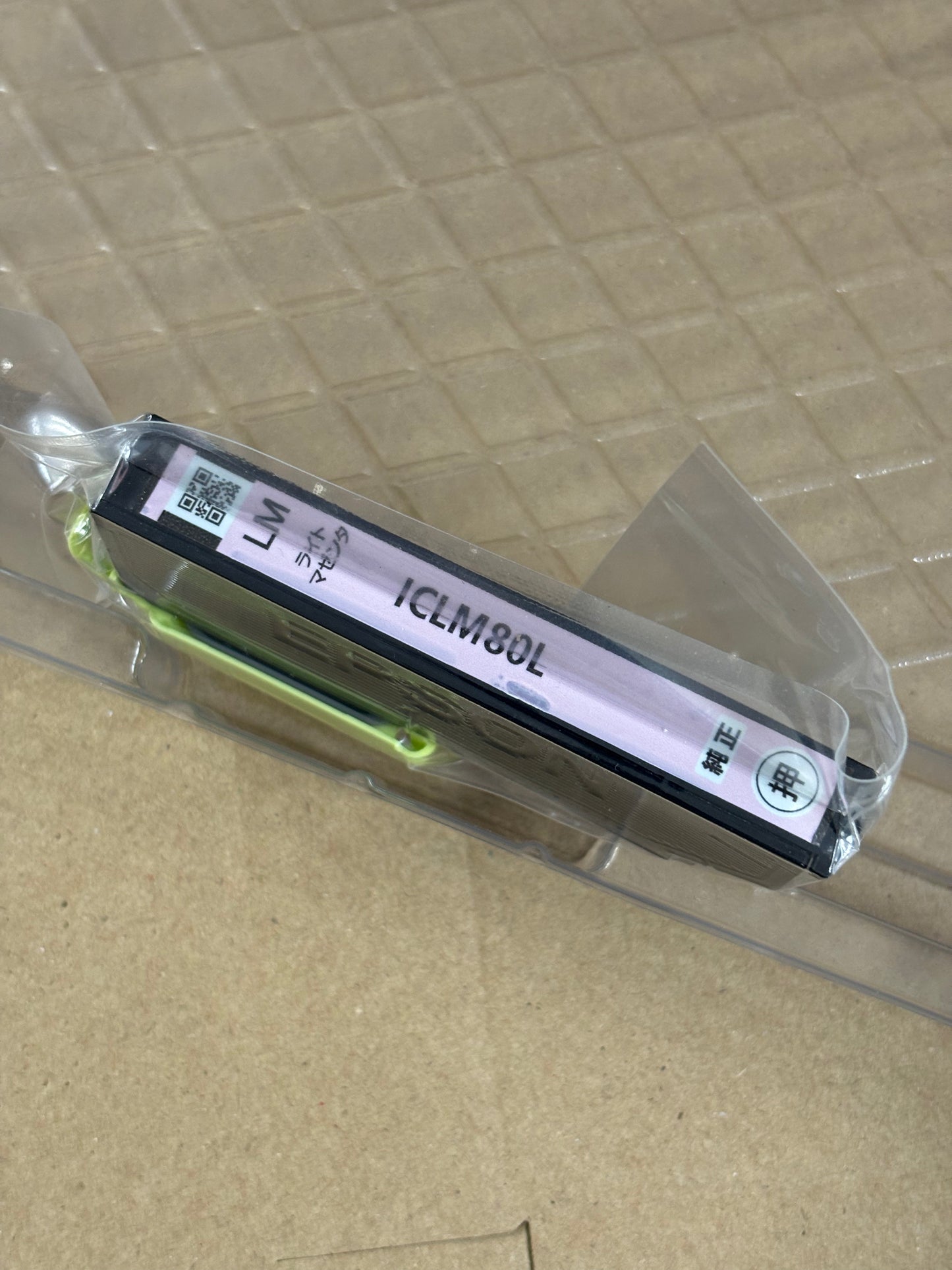 EPSON　エプソン　純正インクカートリッジ　ICLM80L　ライトマゼンタ　とうもろこし