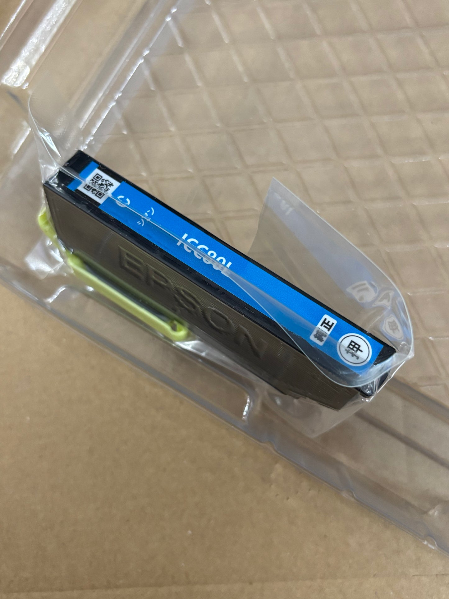 EPSON　エプソン　純正インクカートリッジ　ICC80L　シアン　とうもろこし