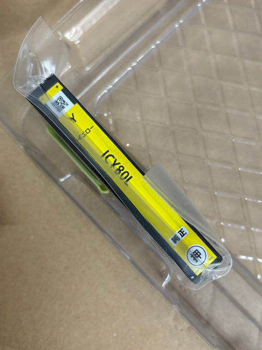 EPSON　エプソン　純正インクカートリッジ　ICY80L　イエロー　とうもろこし