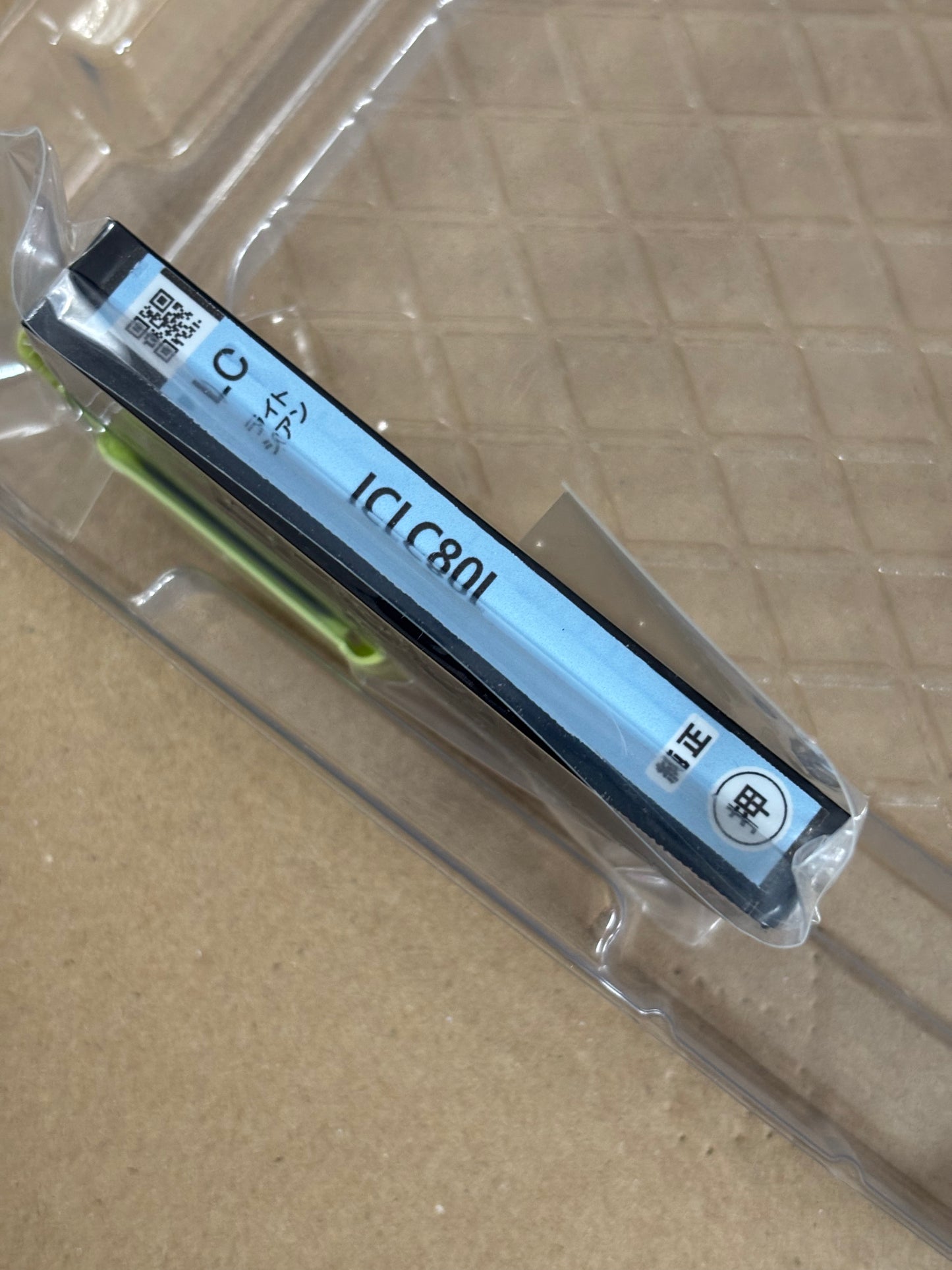 EPSON　エプソン　純正インクカートリッジ　ICLC80L　ライトシアン　とうもろこし